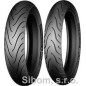 MICHELIN 100/80-17 TT M/C 52S PILOT STREET F TL/TT přední