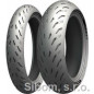MICHELIN 180/55 R 17 TL 73W POWER 5 R