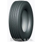 CROSSWIND 315/80 R 22,5 TL 158/150M CW-RS03 22PR vodící